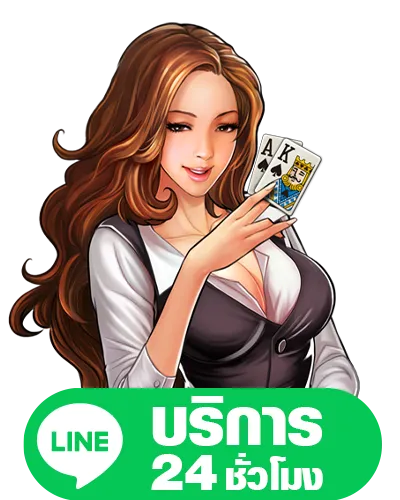 livewin1668